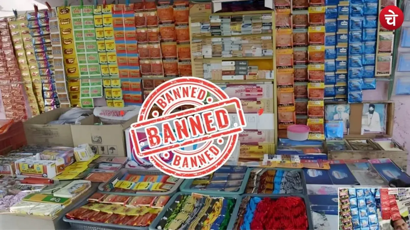 Order issued banning gutkha and pan masala in Uttarakhand for one year